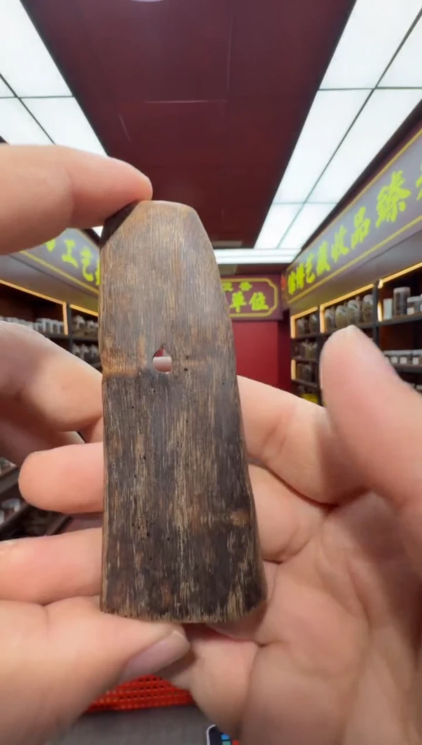 沉香吊坠多样性发一