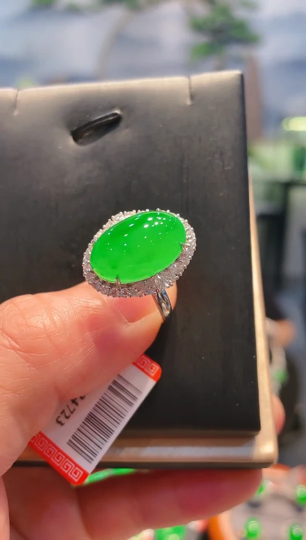 翡翠18K金镶嵌颈饰翡翠A70