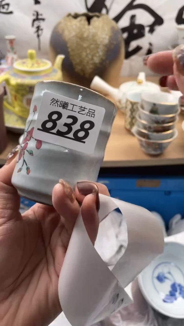 【闪购商品】瓷片838