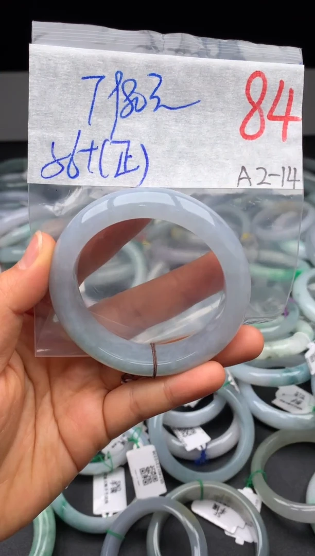 【闪购商品】定制翡翠未镶嵌毛货需精细抛光+多样性发货拍一发一