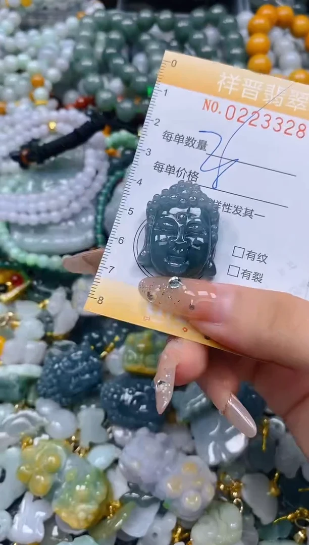 颈饰未镶嵌翡翠闪购0223328多样性发其一