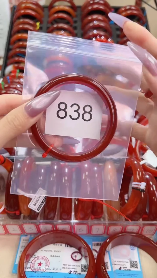 手镯玛瑙/玉髓未镶嵌59圈口*838