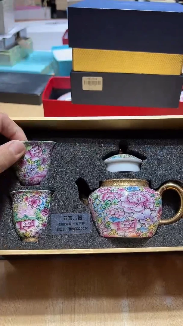 瓷片111111111111@@1