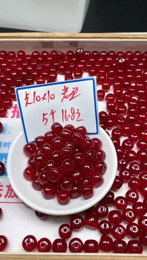 手饰玛瑙未镶嵌B547 鸽血红老型10*10mm5个16.8元