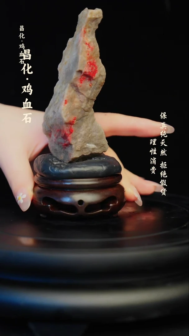 昌化石印石昌化石/青田石/一方纯天然印章石料