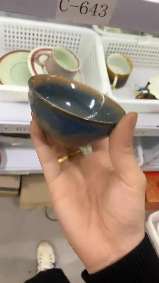 瓷片C-647陶瓷茶具茶器