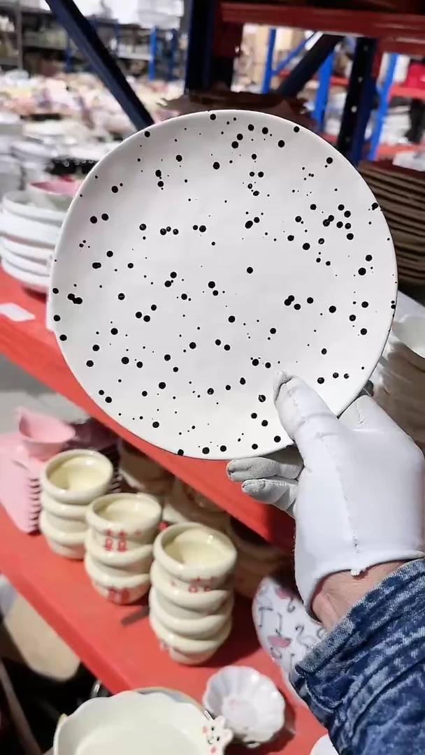 【闪购商品】瓷片盘子微瑕 凑满20元包邮