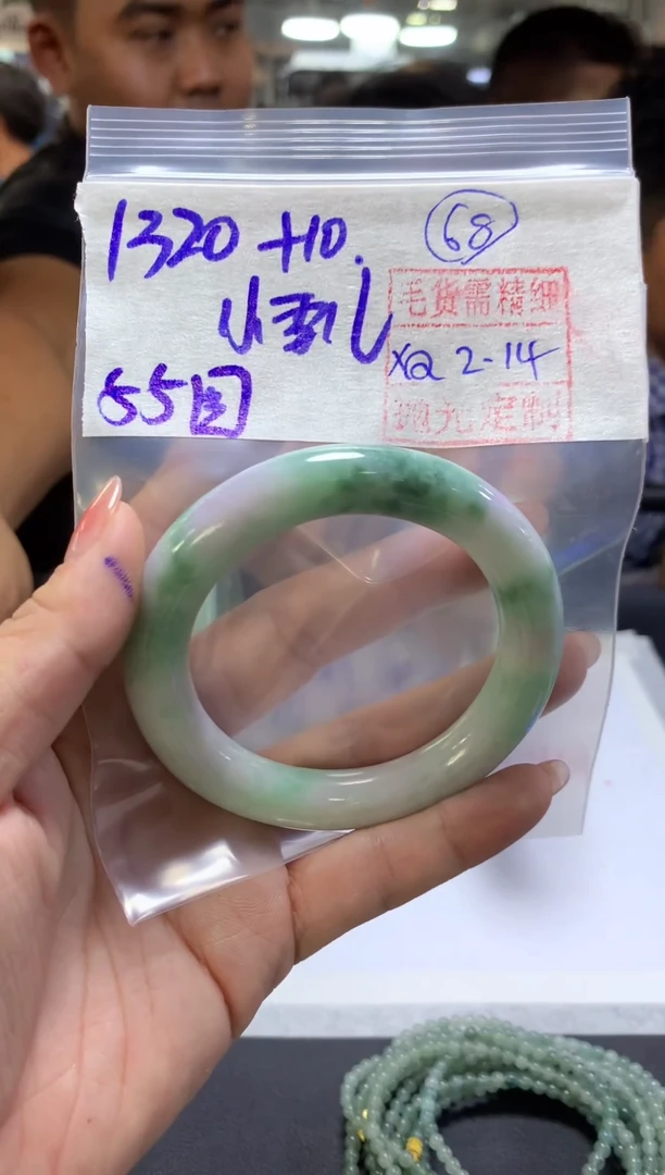 【闪购商品】定制翡翠未镶嵌68手镯55圆#1320元毛货需精细抛光