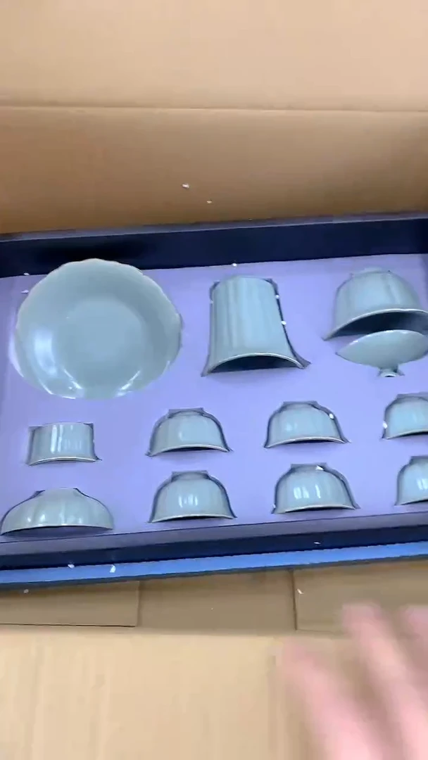 【闪购链接】听茶器度@@888