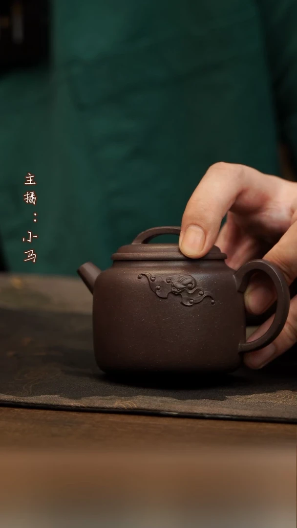 茶壶紫砂纳福  天青