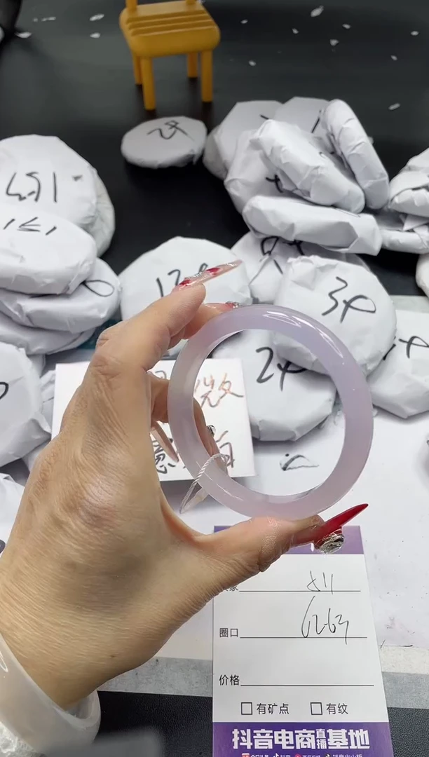 【闪购商品】石英质玉手镯未镶嵌511