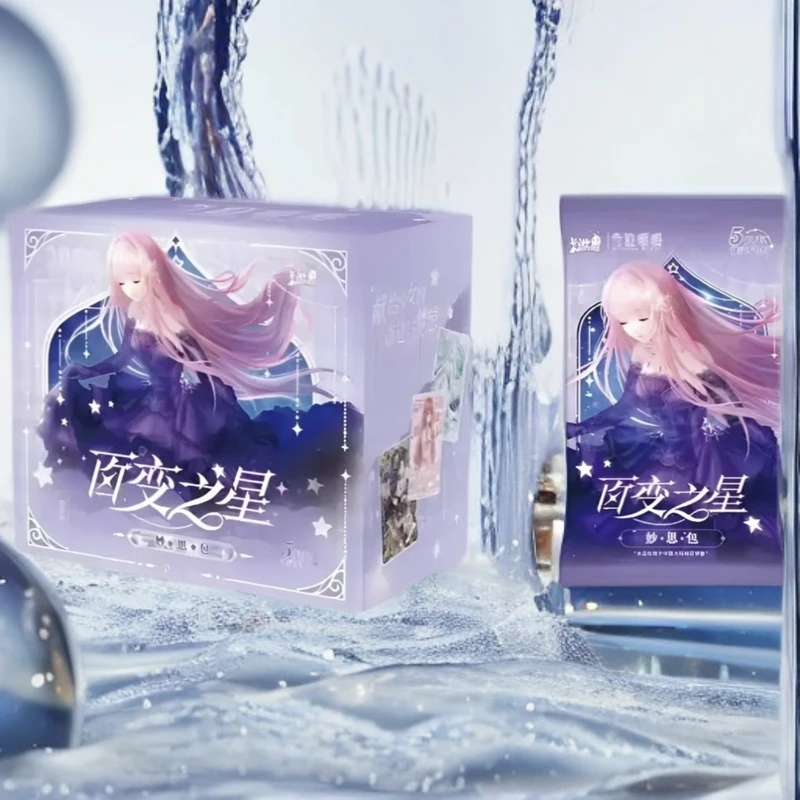 【雅のUR+3】「奇迹暖暖-百变之星妙思包第一弹」系列-收藏卡