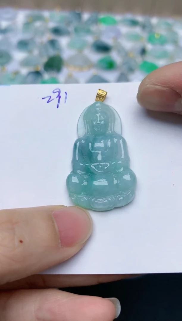【闪购商品】翡翠颈饰18K金镶嵌天然翡翠A货    291