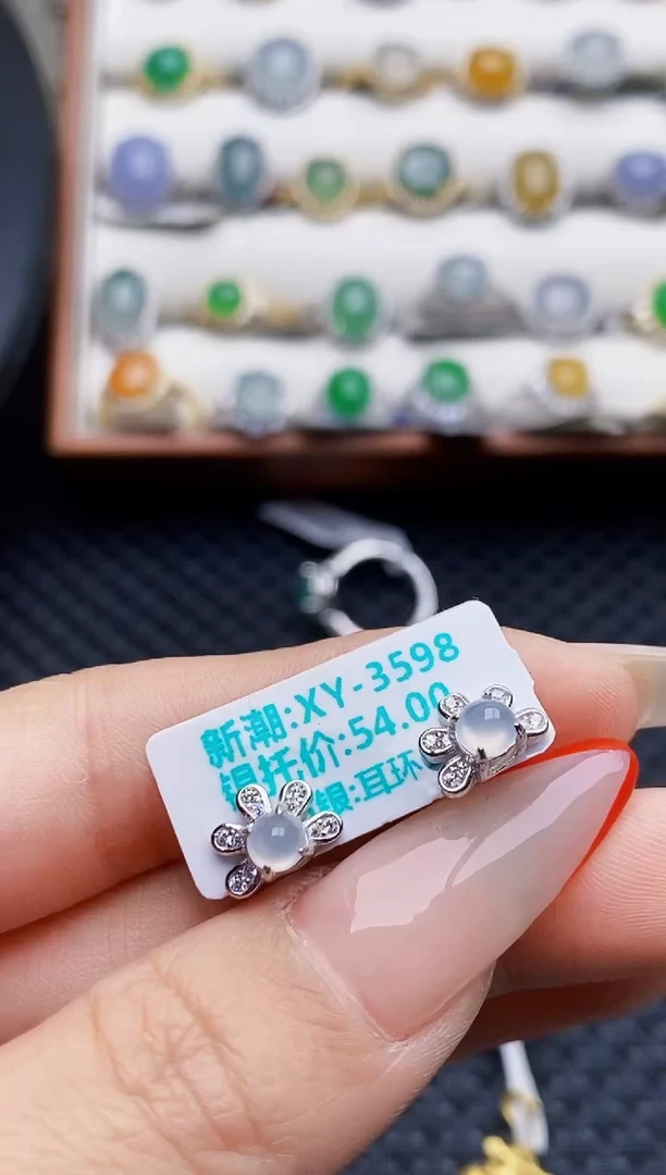 银S925镶嵌戒指翡翠6084