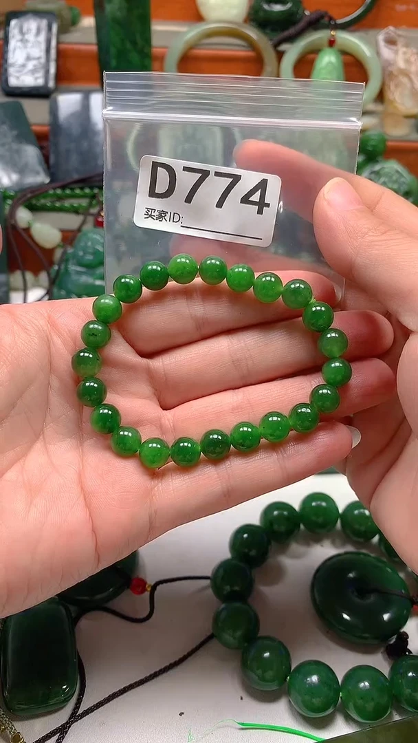 未镶嵌和田玉珠宝半成品1