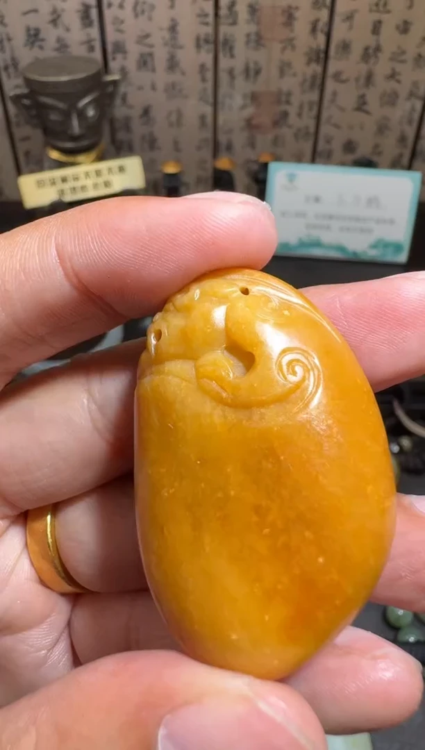 未镶嵌和田玉挂件和田玉