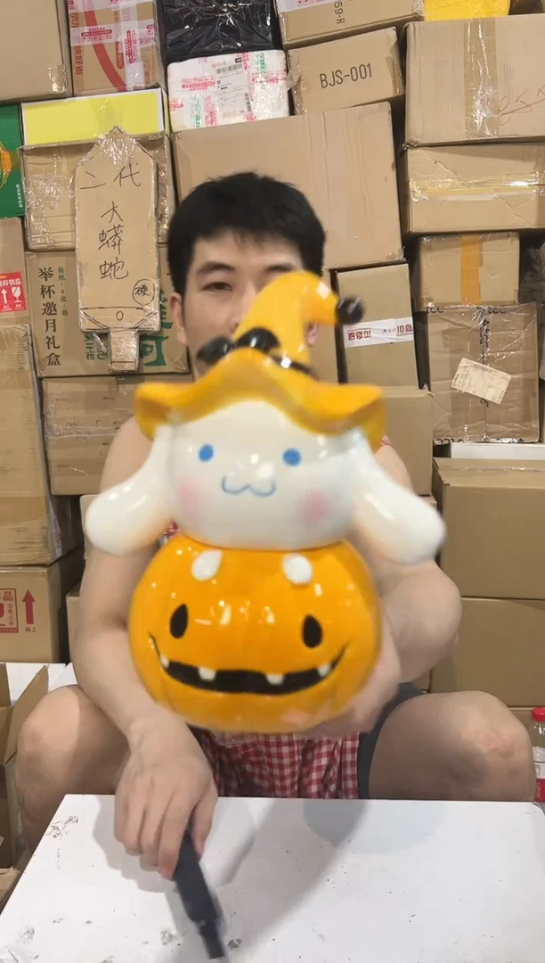 瓷片玉桂狗南瓜储物罐