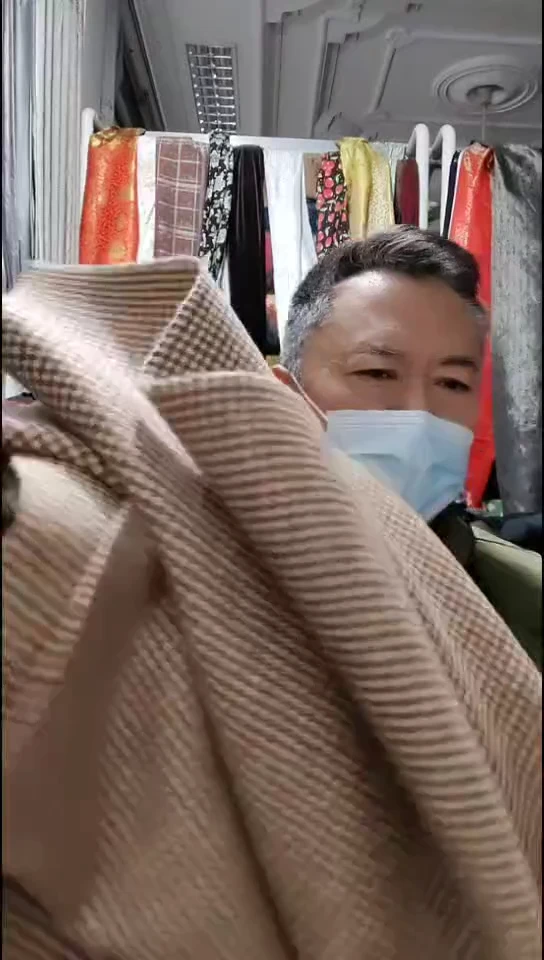 中咖色千鸟格双面布料