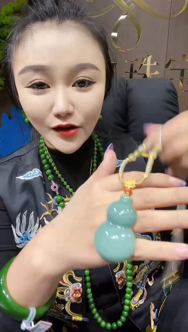 【闪购商品】和田玉吊坠未镶嵌55MM多样性发