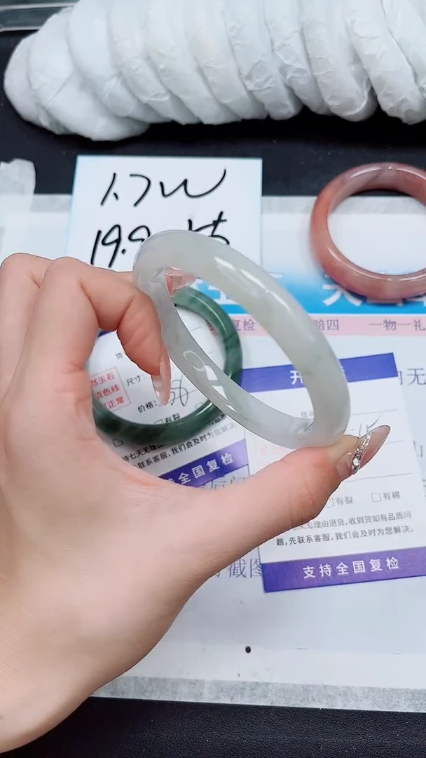 【闪购商品】石英质玉手镯未镶嵌A149-64*65