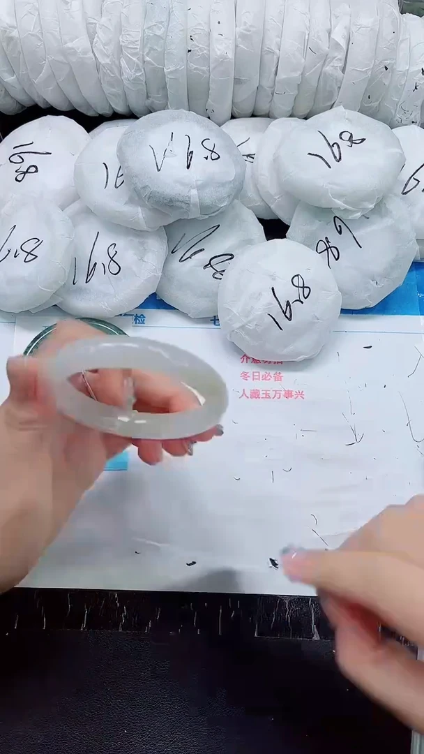 石英质玉手镯未镶嵌0187-圈口56-58