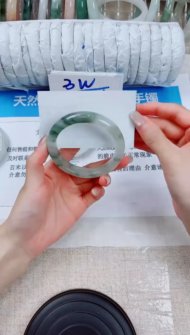 石英质玉手镯未镶嵌149-56