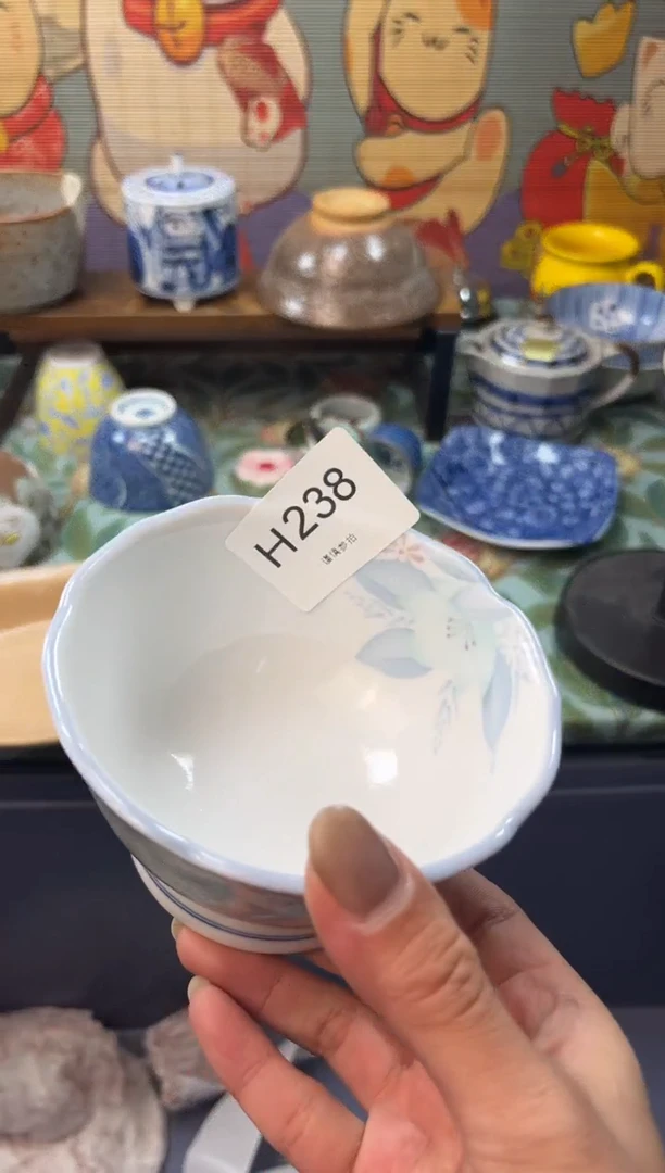 瓷片@**@      H238