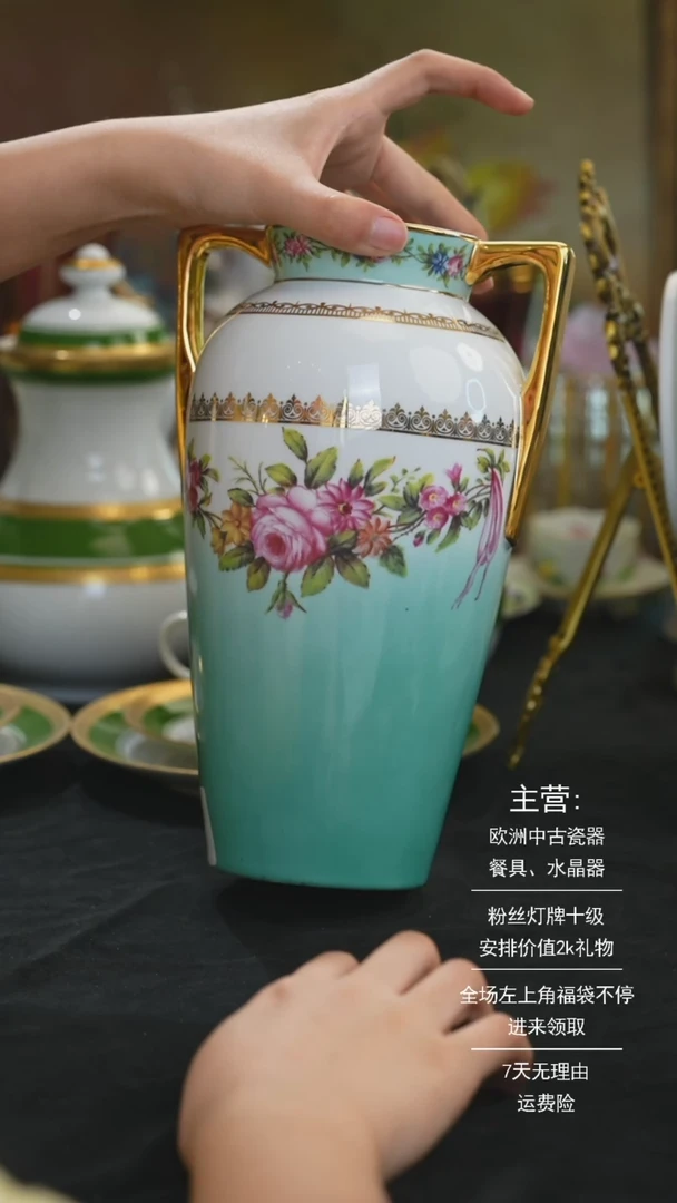 【闪购商品】摆件米多家中古器物 如图所示446