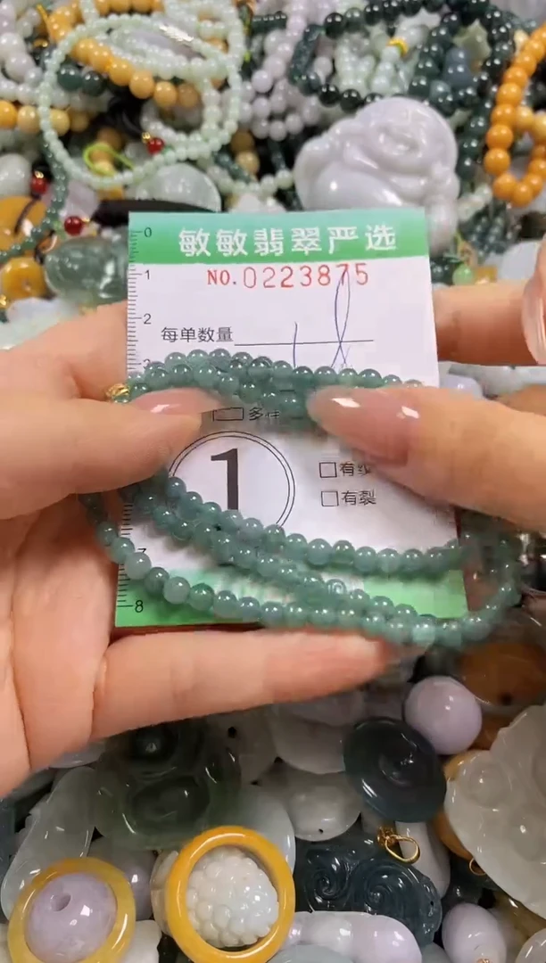 翡翠未镶嵌颈饰闪购0223875