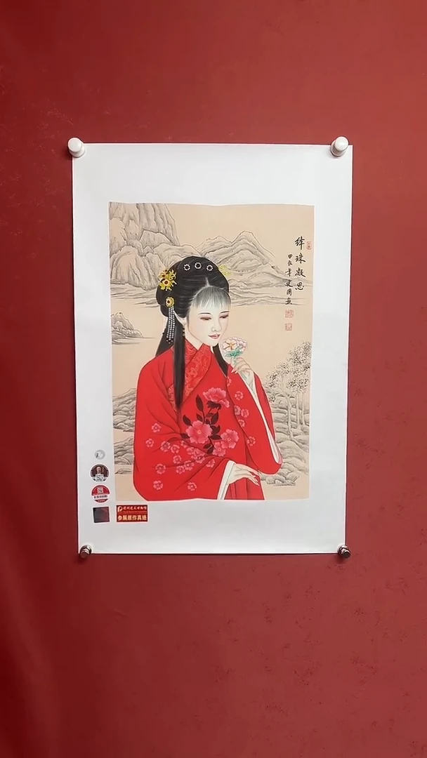 国画葛建国1111111