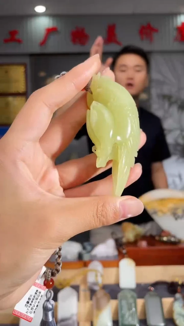 和田玉未镶嵌颈饰1