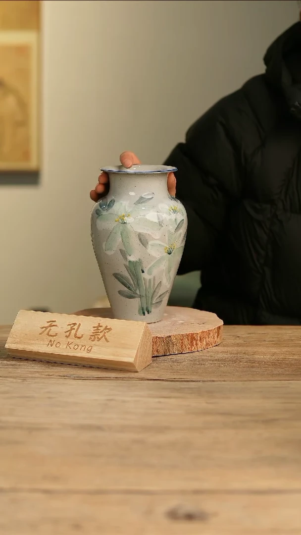 【闪购商品】摆件15-416高21口8误差2无孔