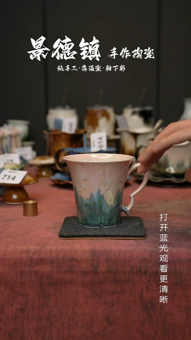 原创景德镇手工高温陶瓷728