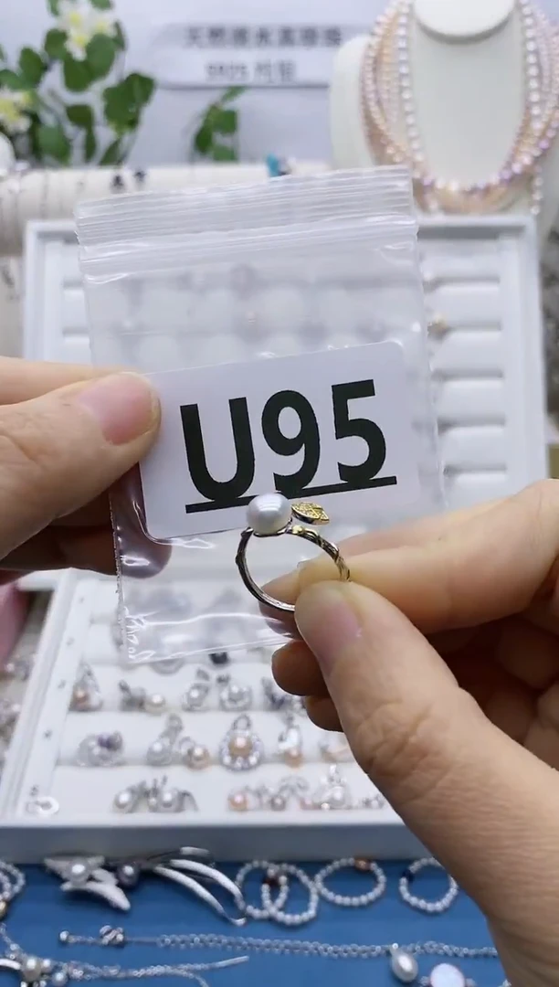 银S925镶嵌无淡水珍珠小****✧U95