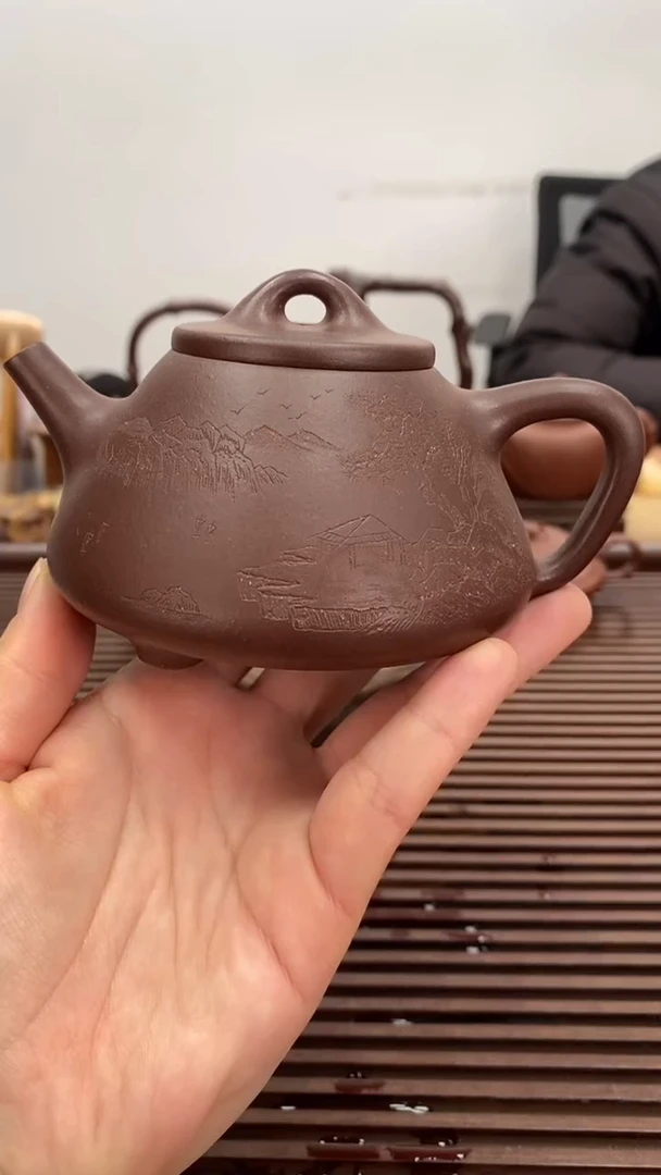 茶壶紫砂子冶石瓢230毫升