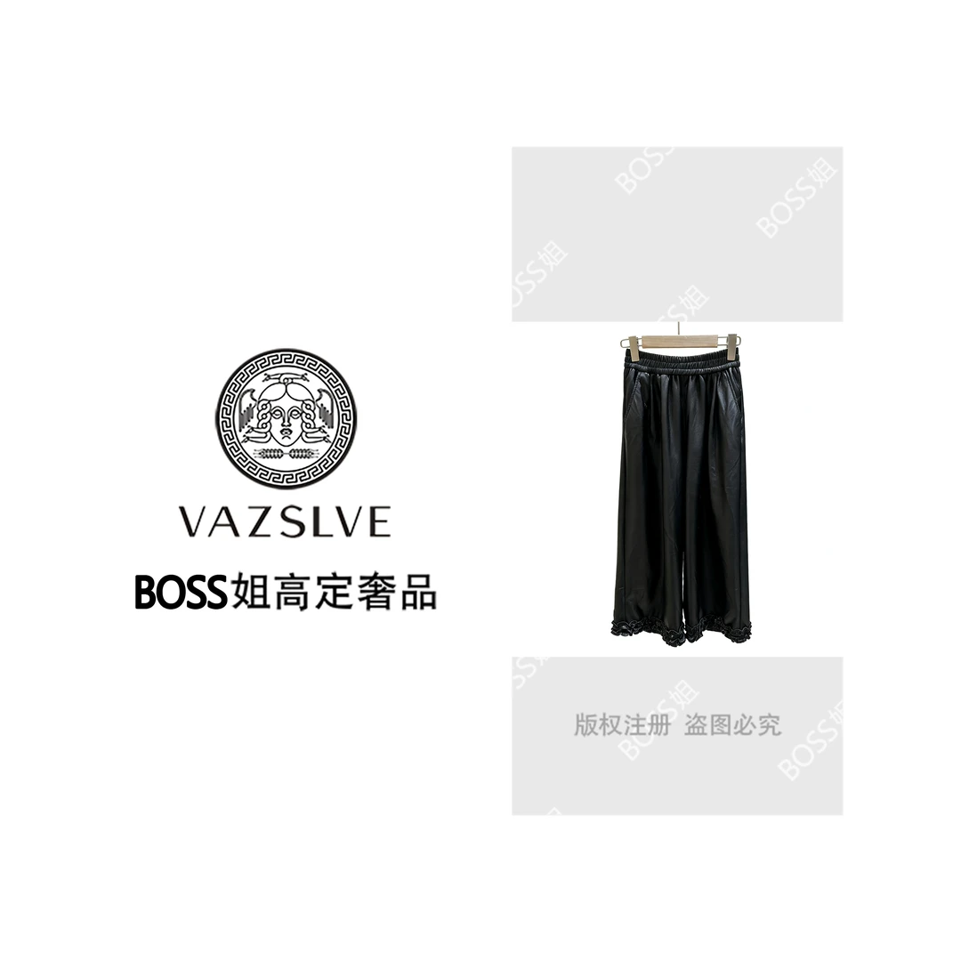 VAZSLVE/原创设计新中式国风木耳边减龄休闲九分裤皮裤#8504