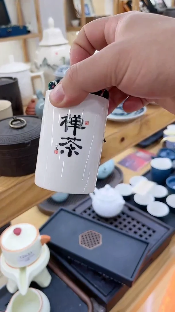【闪购商品】窑主茶具窑主茶具@