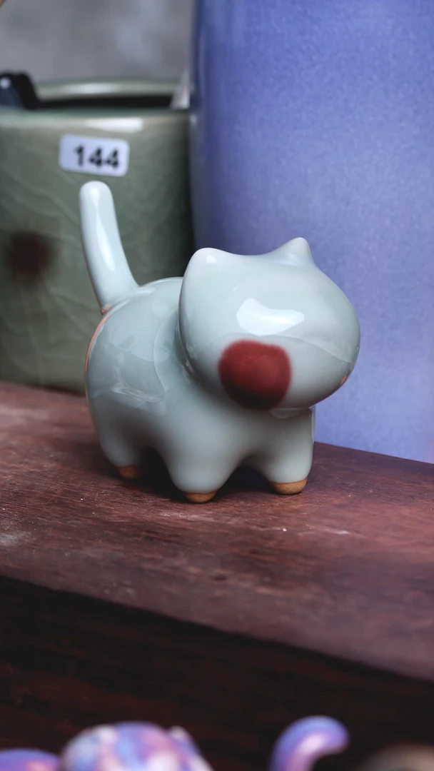 钧窑图录北方钧窑371