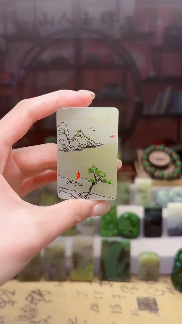 未镶嵌和田玉挂件21