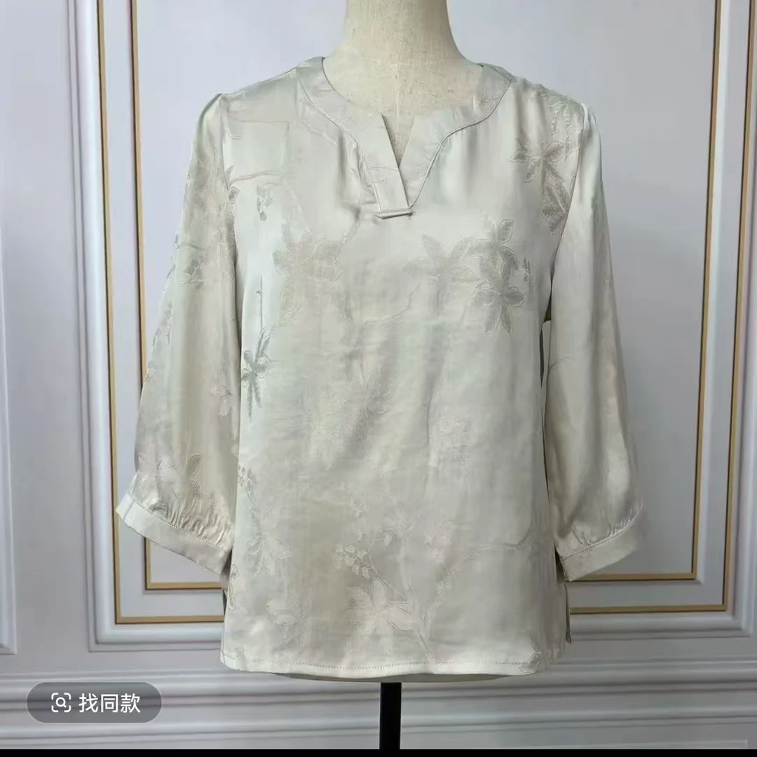 613【山茶花 大王段】秋季新款挂霜大王段小衫高端时尚气质百搭上衣