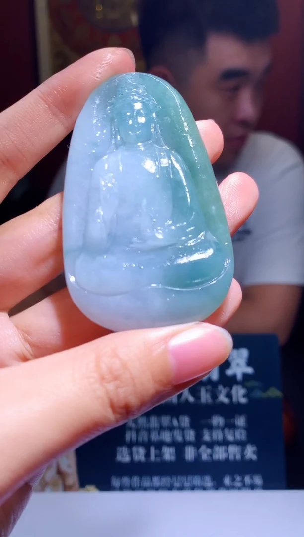 未镶嵌定制翡翠M-@@BGZC121119