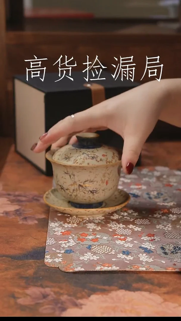摆件陶###############