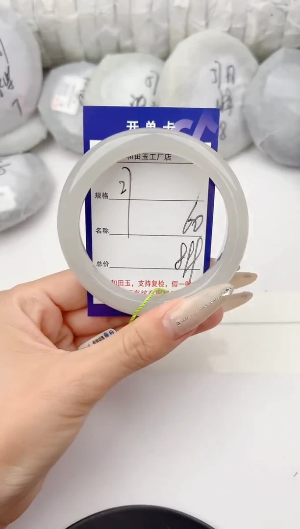 和田玉手镯未镶嵌27颜色微差无瑕疵