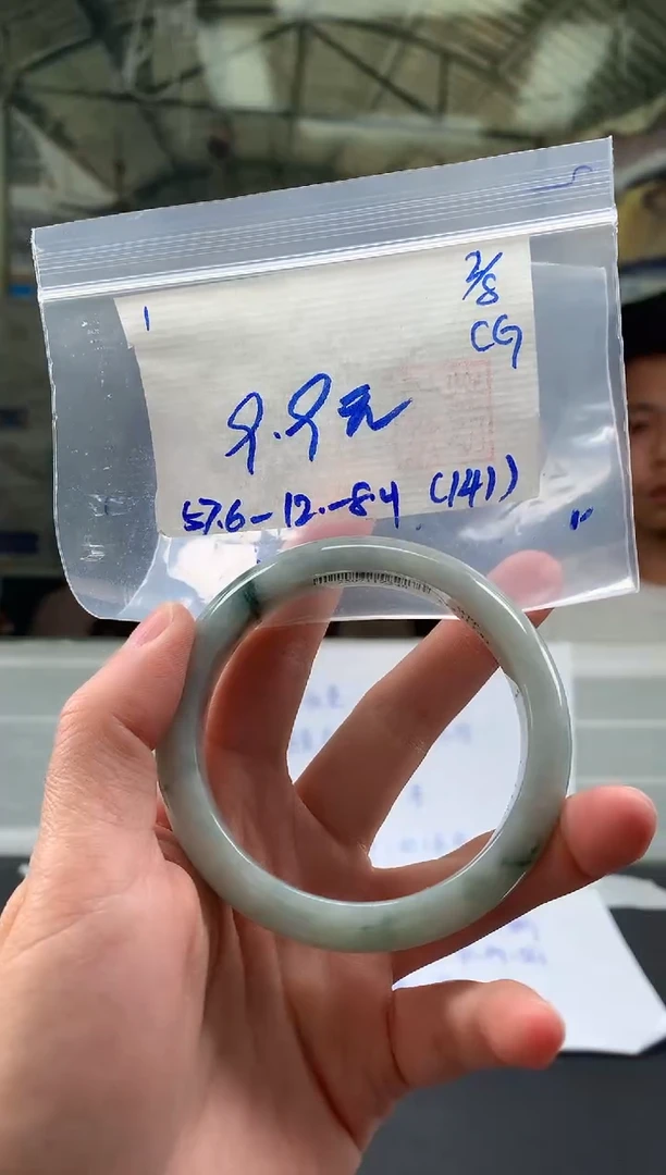 翡翠手镯未镶嵌翡翠手镯 下单联系小耳机#1