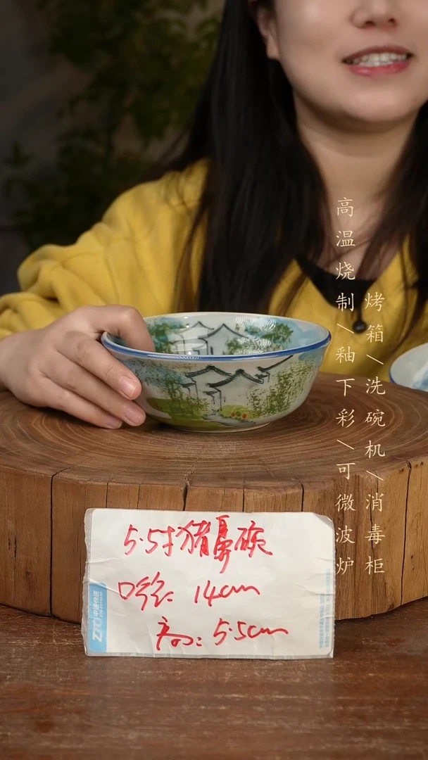 碗瓷景德镇手工手绘高温瓷釉下彩