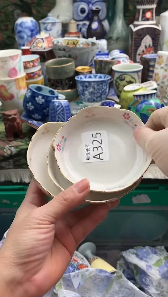 尼*镰仓甄选瓷器18元包邮A325