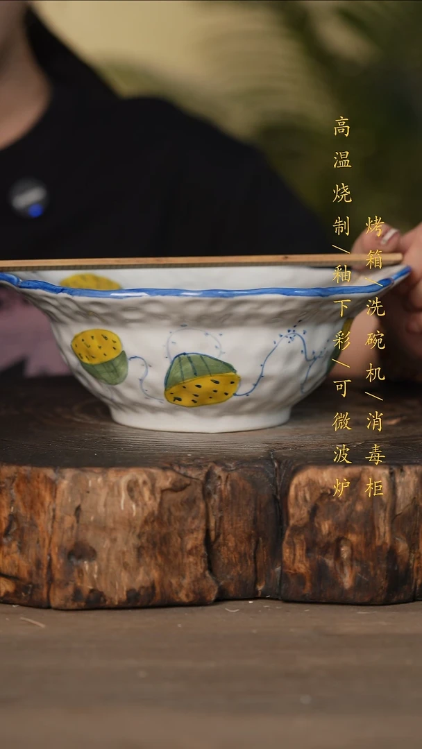 瓷片景德镇高温釉下彩可微波烤箱洗碗机