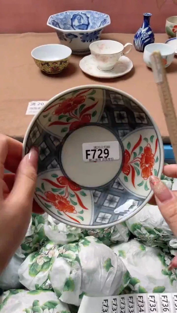 瓷片小*猪瓷器瓷器F729