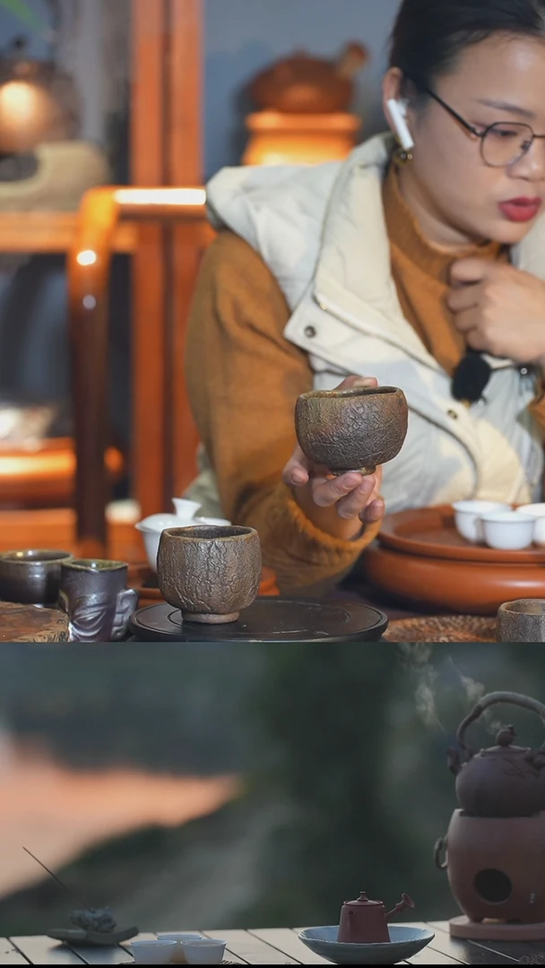 【闪购商品】福利柴烧主人杯福利福利