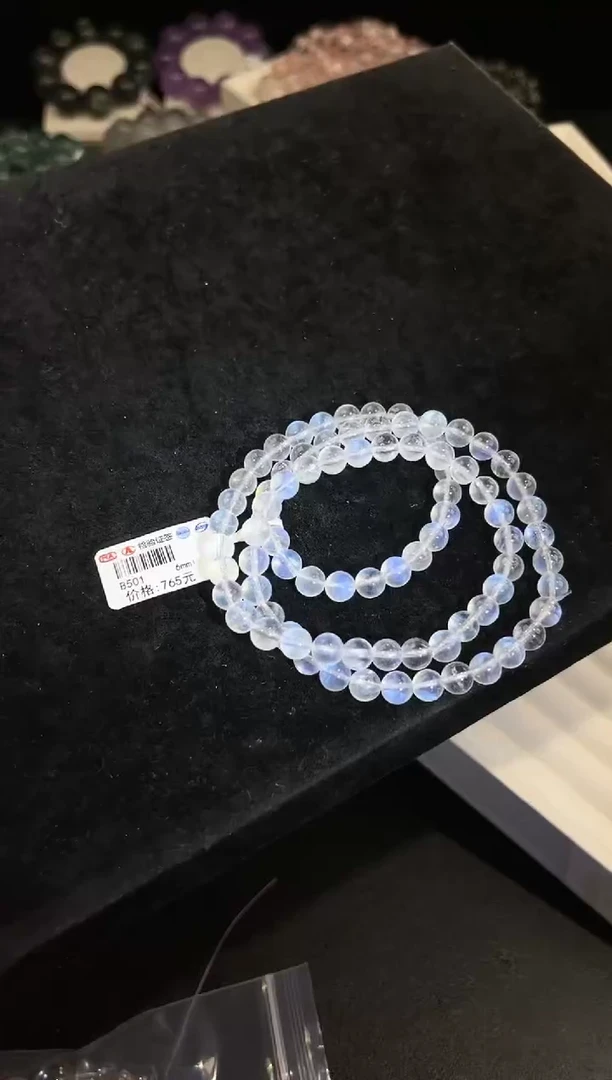 手链未镶嵌长石多样性发一蓝月光多圈6mm